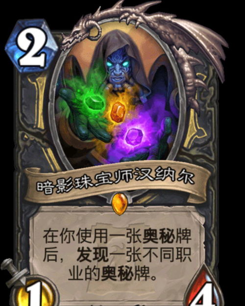 (古荒遗迹什么时候正式公测)揭开古荒遗迹的神秘面纱：科技如何实现秒杀