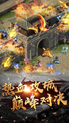 (神级的探索之旅)探索神魔幻想：十亿养老，十万抽下载的奇幻世界