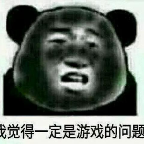 探秘《要塞远征国际服》：全球化策略，如何引领移动游戏界的新潮流