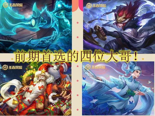 (玄策被兰陵王打)谁是真正的玄策？揭秘玄策吃兰陵王的棍子事件真相