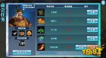 (无界官网下载)无界手游究竟如何？用户评价和游戏玩法详解！