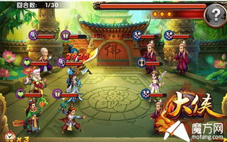 (行侠放置攻略功法配置)行侠放置攻略图解：轻松学习最全攻略技巧