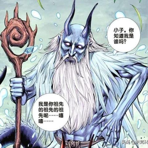 (西行记龙神八部)龙神八部之西行纪：探秘魔幻世界，揭开西行之路的神秘面纱