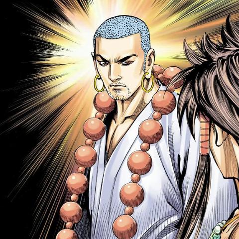 (西行记龙神八部)龙神八部之西行纪:探秘魔幻世界,揭开西行之路的神秘面纱 (西行记龙神八部)龙神八部之西行纪:探秘魔幻世界,揭开西行之路的神秘面纱