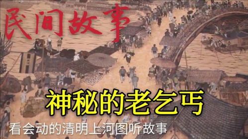 (元尊故事线)元尊故事详细概括:穿越神秘世界,踏上正道修行之路 (元尊故事线)元尊故事详细概括:穿越神秘世界,踏上正道修行之路