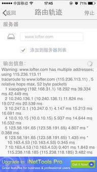 (宗逆lofter)宗易网络逆天纪封禁事件深度解析：背后的原因与影响探讨