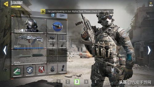 (使命召唤手游绝地求生)绝地使命召唤手游上分技巧大揭秘，助你登上巅峰