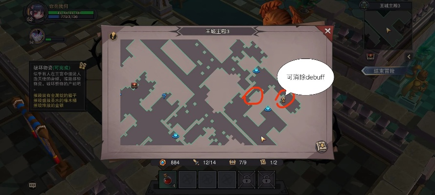 (塞勒特大陆攻击距离最长)探索神秘的塞勒特大陆：攻略指南、任务攻略和地图指引