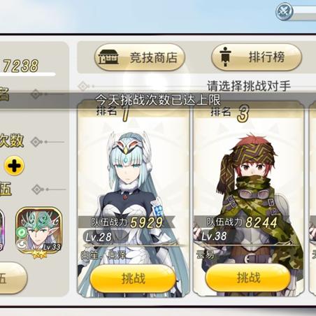 探索多动漫角色交融的奇幻卡牌世界：一场精彩纷呈的策略对决之旅