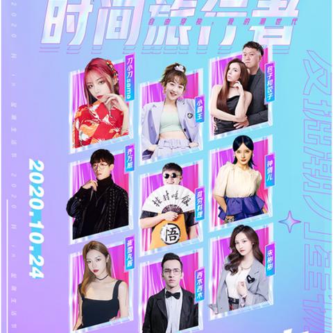 (最新奇迹手游排行榜)探秘目前人气最高的奇迹手游：畅销不衰的新潮游戏大作