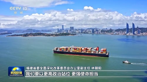 怒海雄心定国：勇往直前，展翅高飞，再无人能阻挡我们前行的步伐