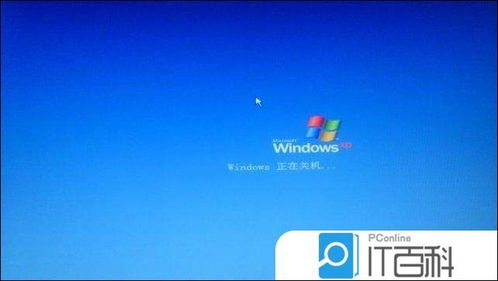 (电脑无法正常关机要怎么才能解决)遇到电脑无法正常关机的情冱，我们应该如何进行处理和解决？