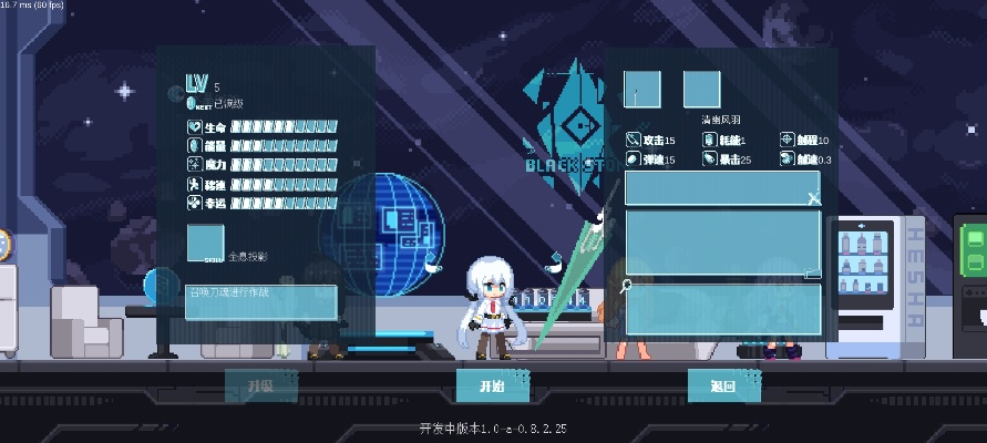 (新月纪元什么时候上线)全面解析新月纪元攻略：新手必备技巧与高级玩法分享