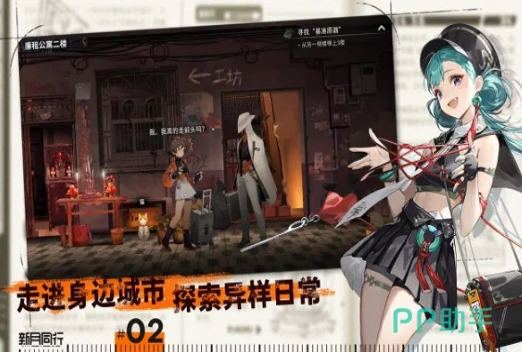 (新月纪元什么时候上线)全面解析新月纪元攻略：新手必备技巧与高级玩法分享