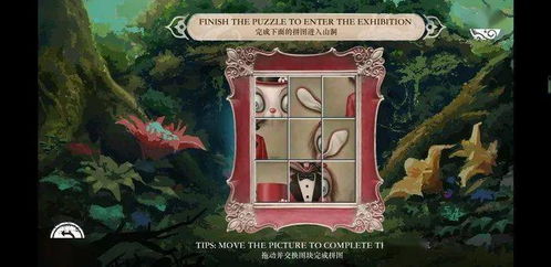 山海浮梦录人物志：探索古代传说中的众生相与文化交织的奇幻旅程