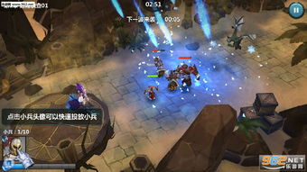 (探索炼金冒险)探索炼金国度：尽快积累财富的最佳策略和攻略