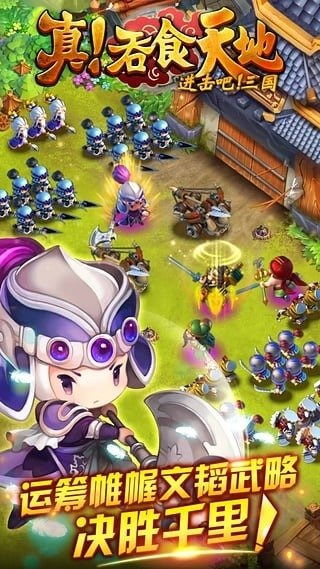 (吞食天地游戏有几部)《吞食天地》系列共有几部作品？探寻魔幻仙侠世界的奇幻旅程