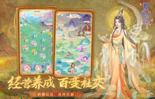 (火王手游官网)2023火王手游最新消息：是否进行过改名？