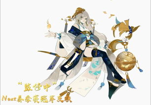 阴阳驱魔师 我心菲翔"：探讨古老传统文化与现代科技结合的可能性，展现新时代的历绪变迁