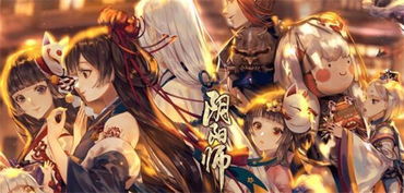 阴阳驱魔师 我心菲翔"：探讨古老传统文化与现代科技结合的可能性，展现新时代的历绪变迁