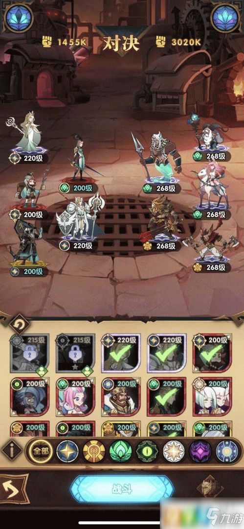 (逆袭s怎么打)平民玩家的逆袭之路：英雄阵容搭配策略揭秘