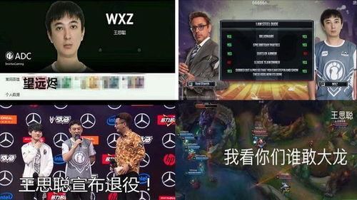 (英雄如珩)英雄如约而至：打造最强阵容，探索无限可能性