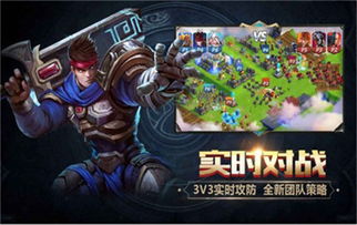 (守卫王权送两万真充)探秘守卫王权游戏的策略和挑战：权力、背叛与守护的较量