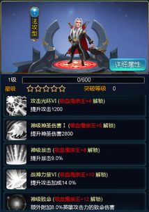 (守卫王权送两万真充)探秘守卫王权游戏的策略和挑战:权力、背叛与守护的较量 (守卫王权送两万真充)探秘守卫王权游戏的策略和挑战:权力、背叛与守护的较量