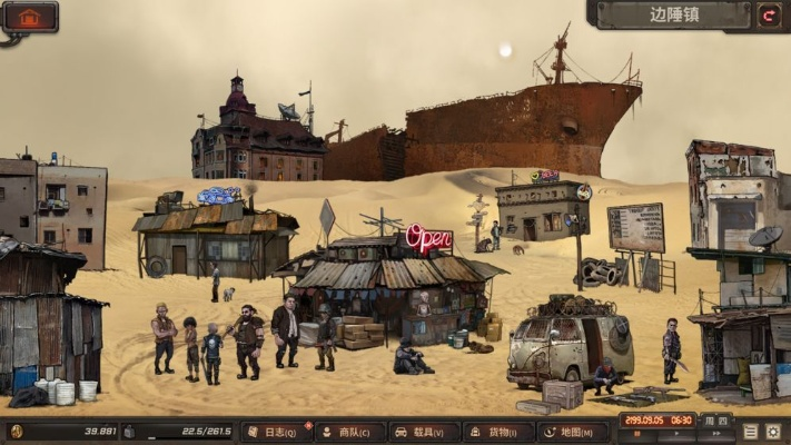 (废土33dm)废土物语7723：废墟世界的故事将决定未来的命运