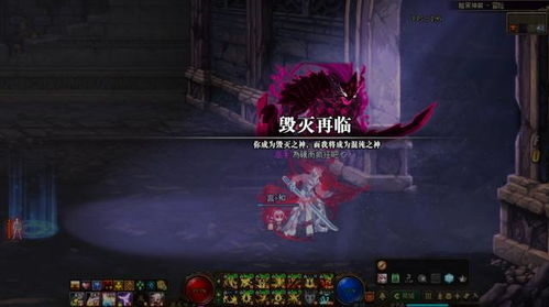 搬家模拟器第三关全攻略：如何快速完成搬家挑战与隐藏任务解析