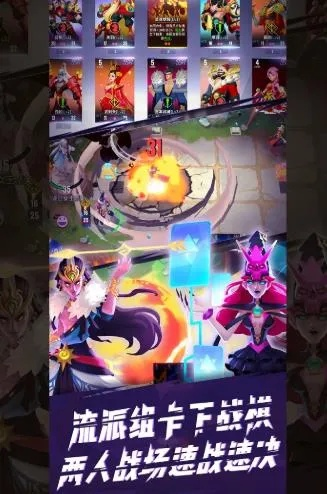 探索轮回轮回手游大全，畅游无限循环世界，体验不同命运轮回律动，开启畅快无限冒险！