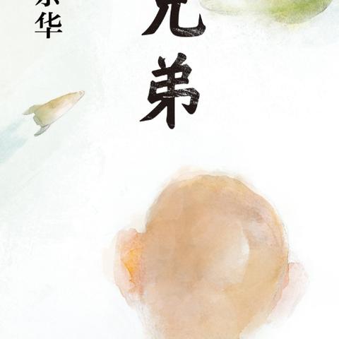 (穿越未来,生存挑战)穿越危机与挑战的求生之路：探索生存本能与人类意志的较量