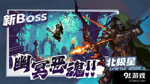 深度揭秘三国塔防无双最全面攻略：从游戏开始到顶级战略布局的完整引导