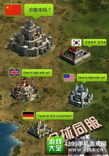 深度揭秘三国塔防无双最全面攻略：从游戏开始到顶级战略布局的完整引导