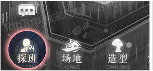 (璀璨 星途)揭秘璀璨星途为什么突然下架，原因究竟是什么？