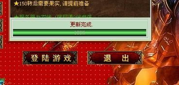 (梦之家是什么意思)梦之家园账号值钱么？如何判断梦之家园账号的真实价值？