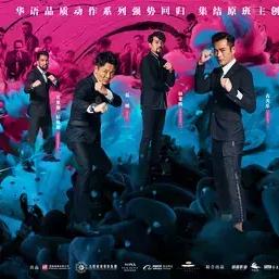 (超神格斗杀破狼无限钻石版)超神格斗杀破狼最强搭配攻略：打造无敌战队的完美组合与技巧