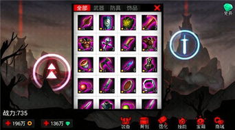 (火柴人联盟视频全集)携手并肩，共同进击——火柴人联盟1原版全面解读