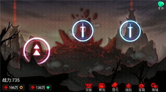 (火柴人联盟视频全集)携手并肩，共同进击——火柴人联盟1原版全面解读