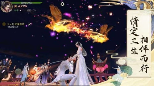 (深邃苍穹的意思)深邃苍穹上的轰鸣手游：探秘神秘宇宙，挑战无尽的宇宙战争