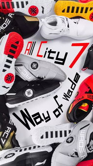 (全城好还是音速好)音速全城闪击哪个系列好？比一比，看看哪一个更适合你！