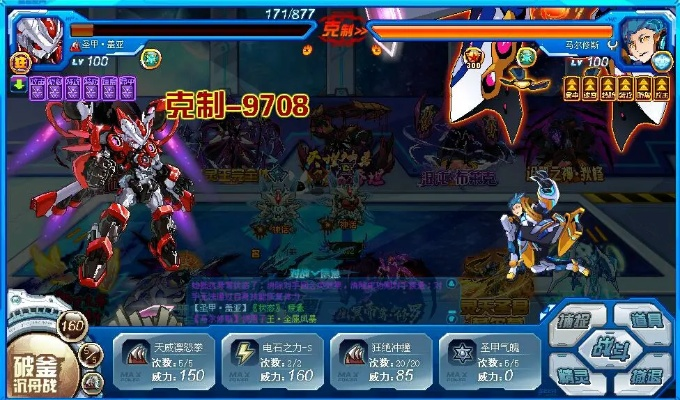 苍月传说马尔修斯：神秘的传说，隐藏着无尽的秘密和惊人的故事