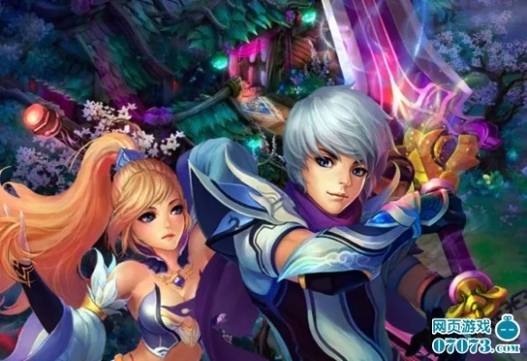 (妖灵世界网络游戏)探寻妖灵世尊RPG的神秘世界：挑战自我，发现无尽可能性！