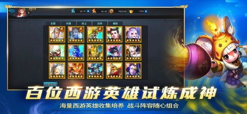 (无限内购破解卡牌游戏大全)如何破解无限内购的卡牌游戏:突破游戏限制的秘密方法 (无限内购破解卡牌游戏大全)如何破解无限内购的卡牌游戏:突破游戏限制的秘密方法