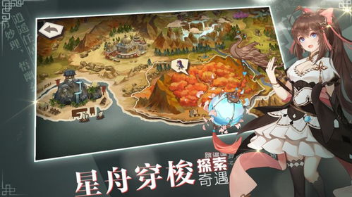 (鸢月什么意思)探秘代号鸢红月背后的隐秘组织与未解真相