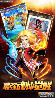 (争渡三国官方网站)争渡三国战旗版：用智勇大乱斗，谁将成为最终获胜者?