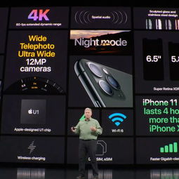 红警科技时代5.0终极版手机版：引领未来，掌控科技进步的巅峰体验