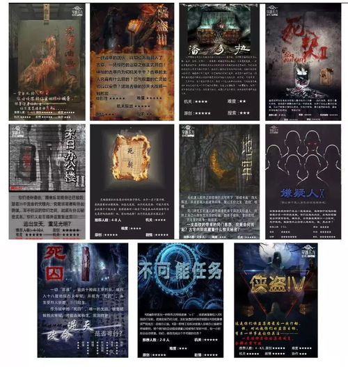 探索新世界：《秘密花园2.6》主题分析与要点解读-揭秘角色塑造、剧情走向及创作者背后的故事设计思路