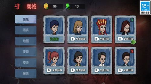 (吞星手游怎么样)吞星手游下架了吗？玩家疑虑悬念：官方回应或意外收场？