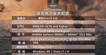 (吞星手游怎么样)吞星手游下架了吗？玩家疑虑悬念：官方回应或意外收场？